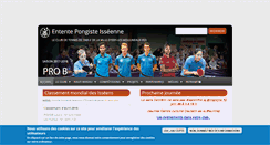 Desktop Screenshot of epiclub.com